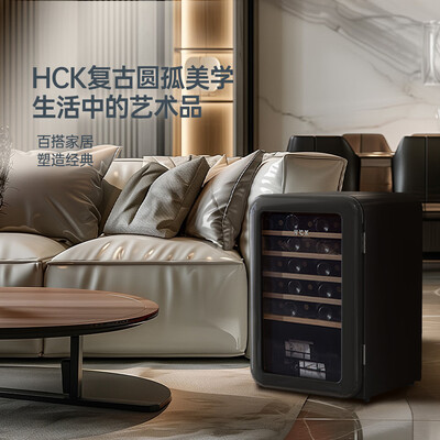 哈士奇 HCK 酒柜 SC-130RDA 115升 49瓶质量烂不烂（哈士奇酒柜湿度怎么调节）-图片3