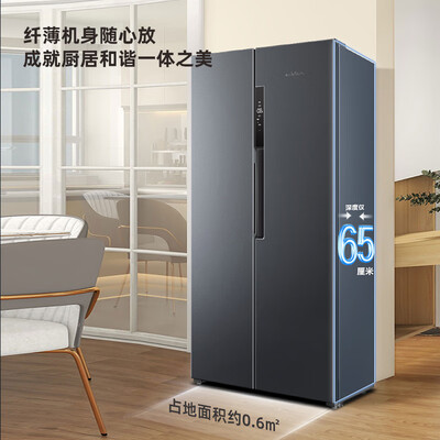 新飞BCD-610 610升对开门冰箱靠谱吗,揭秘内幕（新飞冰箱怎么解锁）-图片6