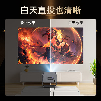 t8投影仪好吗（TYBOY 投影仪 4K超高清家用云台智能电视3D电视质量烂不烂）