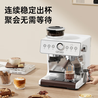 露茉Pro双泵半自动咖啡机是否值得入手（露茉咖啡机怎么样）-图片5