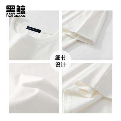 黑鲸衣服质量好吗（黑鲸短袖T恤男 纯棉男士t恤值得手入吗）