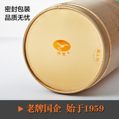 鸿雁英德红茶英红九号150g好不好（鸿雁英德红茶英红九号150g质量如何）