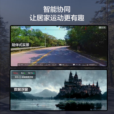 华为智选跑步机 大跑台 星耀黑灰是否值得入手（华为智选跑步机怎么样）