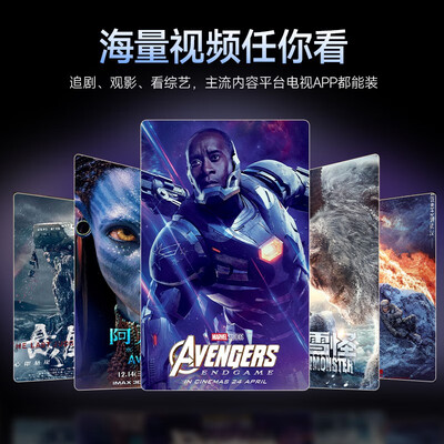 欢乐投4K投影仪 无需幕布家用影院3D电视评测说真相（欢乐投4K投影仪 无需幕布家用影院3D电视靠谱吗,揭秘内幕）-图片1