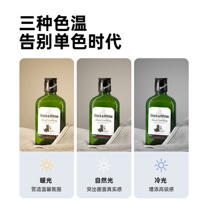 AMBITFUL 40cm四灯小型摄影棚值得手入吗（AMBITFUL 40cm四灯小型摄影棚好不好）-图片2