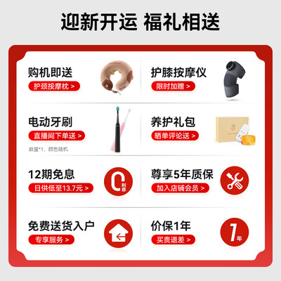 奥佳华按摩椅怎么样,不吹不黑说真相