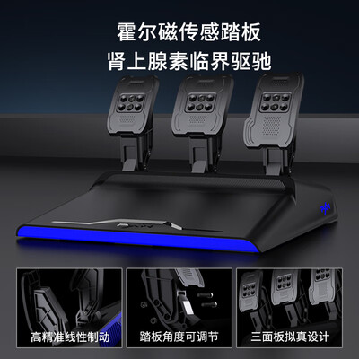 莱仕达PXN-V99游戏方向盘是否值得入手(莱仕达游戏方向盘离合器怎么连接)-图片5