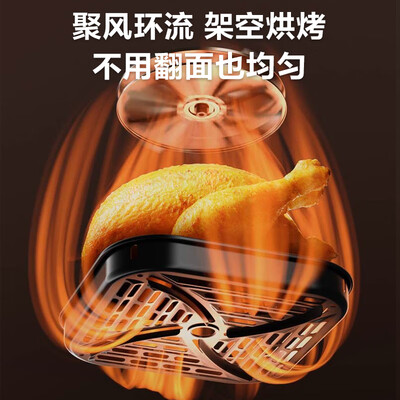 苏泊尔空气炸锅6L KD60D830质量如何（苏泊尔空气炸锅质量怎么样）-图片1