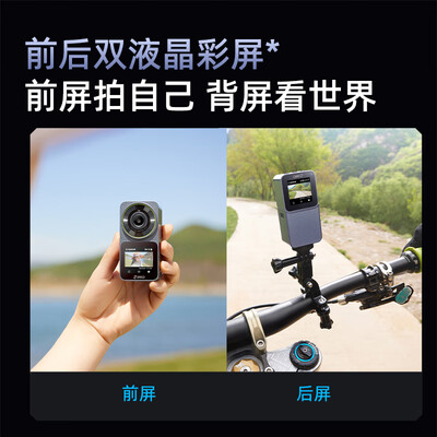 360行车记录仪和360什么关系（360 V9 4K运动摄像机行车记录仪质量如何）-图片4