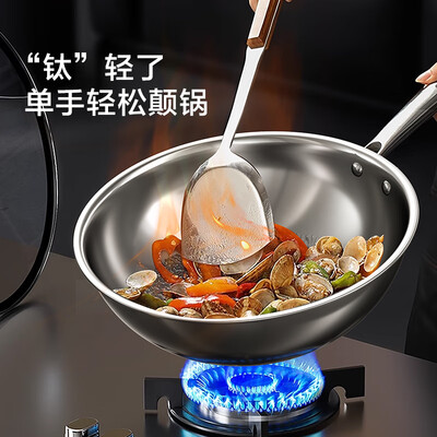 京东京造炒锅怎么样(京东京造炒锅 32cm 纯钛不粘锅不粘炒锅怎么样)-图片3