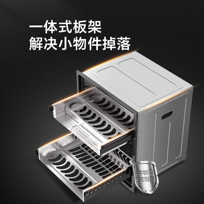康宝 C100 消毒柜 嵌入式100L大容量嵌入式消毒柜好不好(康宝嵌入式消毒柜哪个型号好)-图片4