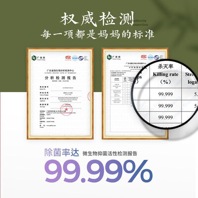 砧板刀具消毒消毒机哪个好用(一觅 消毒刀架砧板机 紫外线除菌刀筷消毒机评测说真相)