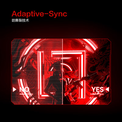 联想 Lecoo K2718Q 27英寸 2K 180Hz Fast-IPS电竞显示器体验效果好吗（联想显示器怎么样）-图片4