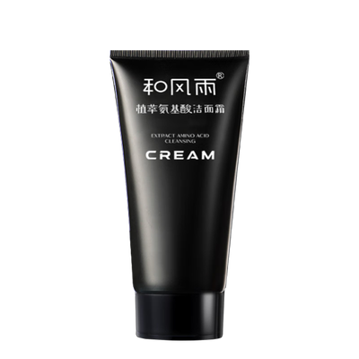 和风雨（Hefengyu）植萃氨基酸洁面霜