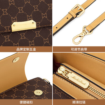 马纱兰提包包质量好吗(马莎兰缇复古印花单肩包型号:深棕配杏斜挎包质量烂不烂)