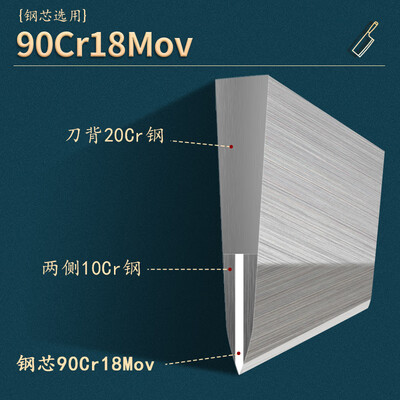 邓家刀好磨吗（邓家刀TM-9080锻打9铬18钼钒菜刀家用菜刀质量烂不烂）