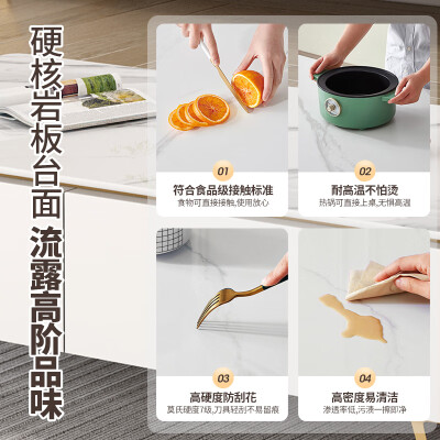 墨素云朵茶几电视柜组合测评看真相（墨素云朵茶几电视柜组合质量如何）-图片2