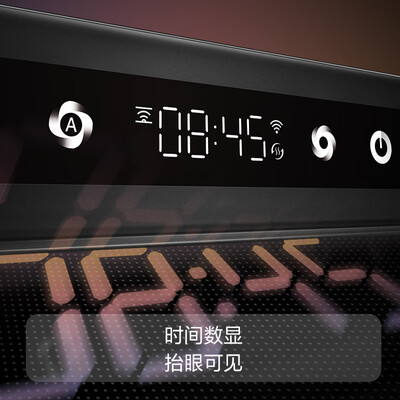 方太em35y油烟机灶具fd7b怎么样(方太 F3 烟灶套装 纤薄大吸力设计烟机灶具体验效果好吗)-图片3