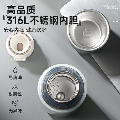 保温杯不锈钢区别（SUPOR 500ml保温杯水墨绿不锈钢保温杯质量如何）