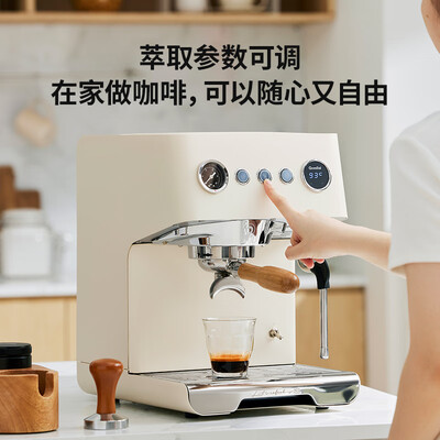 咖啡机minime和genio区别（GEMILAI咖啡机CRM3028象牙白磨豆机怎么样）-图片1
