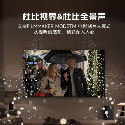 lg壁纸电视好不好（LG OLED65G4PCA 65英寸壁纸电视OLED电视到底如何,值得入手吗）-图片2