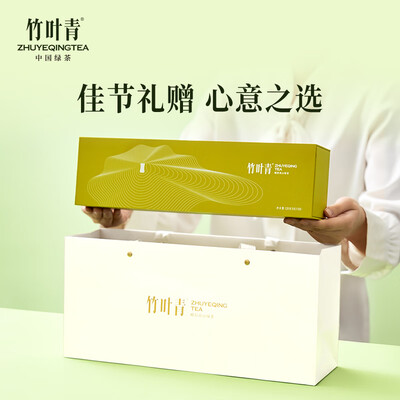 竹叶青特级绿茶120g评测说真相（竹叶青绿茶怎么泡）