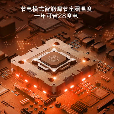 京东京造海豚智能马桶盖JZT-001质量如何（京东京造智能马桶质量怎么样）