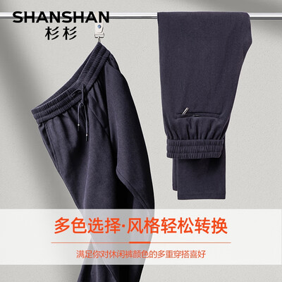 杉杉休闲裤男灯芯绒黑色185男士休闲裤值得手入吗(杉杉休闲裤男灯芯绒黑色185男士休闲裤靠谱吗,揭秘内幕)