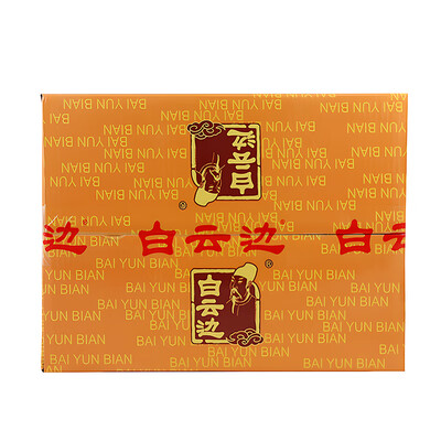 白云边十二年陈酿怎么样(白云边十二年陈酿整箱酱香型白酒是否值得入手)