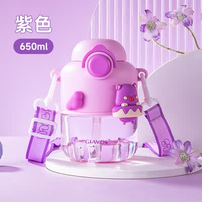 明霞 MINI玩偶随行杯 JG 2581 650ML