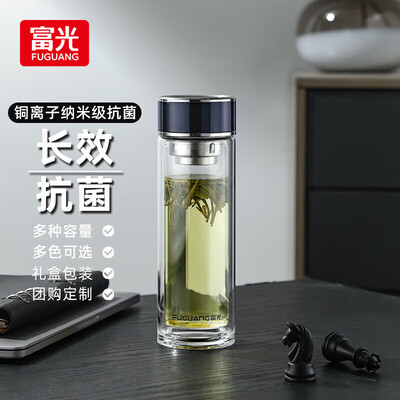 富光 铭成抗菌双层玻璃杯（流通款）400ml G2213-sh-400