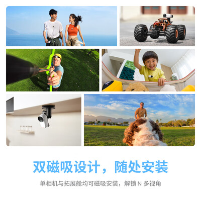 360拇指相机一代和二代区别(Insta360 GO 3S 4K拇指相机运动相机值得手入吗)-图片6