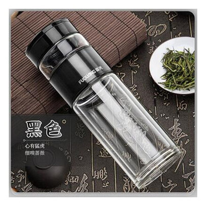 富光 玻璃杯双层创意二分茶善水泡茶师大提环 G1802-SH-260/G1802T-SH-260
