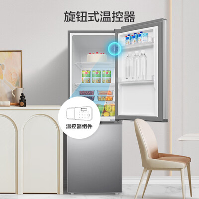 容声BCD-171D12D迷你冰箱评测说真相（容声冰箱和美的冰箱哪个质量好）-图片2