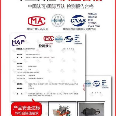 嘉玘 迷你304不锈钢爆米花机 家用全自动款靠谱吗,揭秘内幕(嘉玘 迷你304不锈钢爆米花机 家用全自动款是否值得入手)-图片3