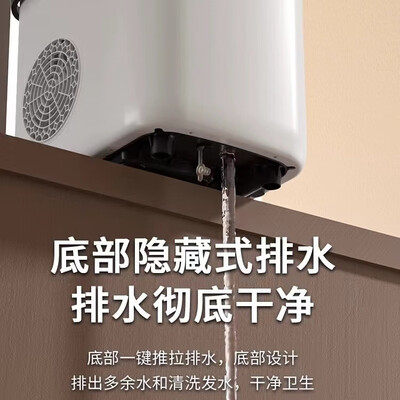 长虹 CHANGHONG 制冰机 18KG是否值得入手（长虹制冰机怎么样好用吗）-图片2