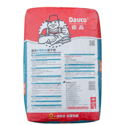 外墙腻子与耐水腻子的区别(耐水腻子 20kg外墙抗裂防水腻子粉体验效果好吗)