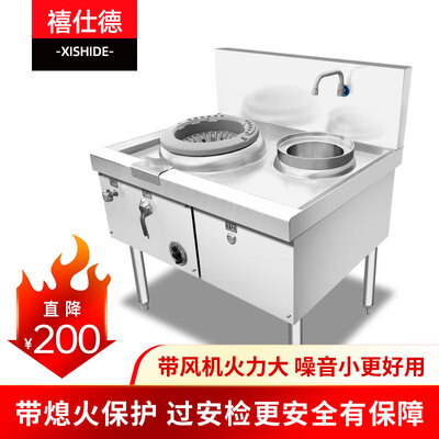 禧仕德 1米单灶燃气灶商用燃气灶质量如何(喜仕康煤气灶怎么样)-图片4