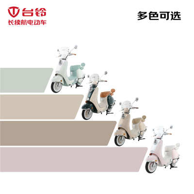 台铃米兰90km续航锂电池电动车电动自行车怎么样（台铃电动自行车怎么解除车速限制）-图片5