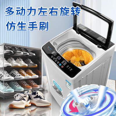 奥德莱全自动洗鞋机 8KG家用款质量烂不烂（奥德莱洗鞋机怎么样）-图片1