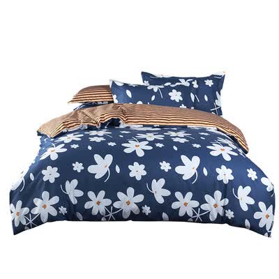 伊伊爱 时尚植物羊绒四件套200X230cm LTL-SJT15-ZWRXL