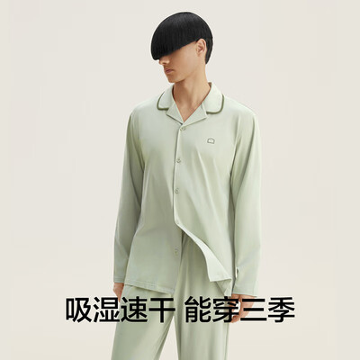 蕉内 301H 男士睡衣 翻领套装 云灰 XL到底如何,值得入手吗（蕉内男士睡衣柳灰,陌绿哪个适合34岁穿）-图片1
