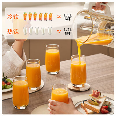 九阳 L15-P669 1.5L破壁机家用豆浆机评测说真相(九阳破壁机哪个型号最实用最好)-图片3