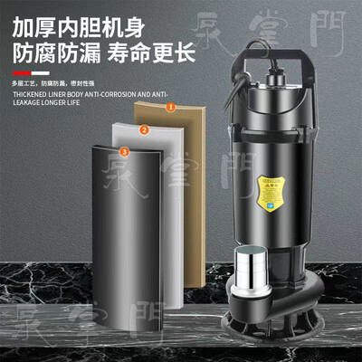 泵掌门切割泵800W1.5寸潜水泵抽水泵测评看真相（抽水泵怎么使）-图片4