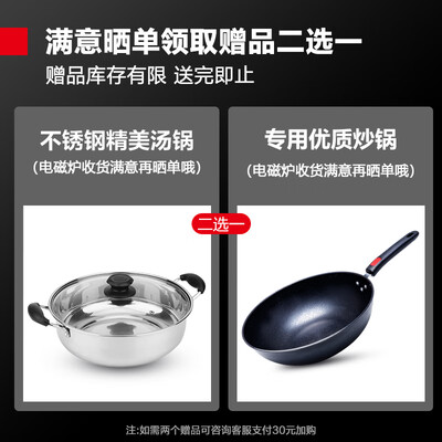 德玛仕 TT-3500AX大功率电磁炉到底如何,值得入手吗（德玛仕电磁炉和美的哪个好）-图片3