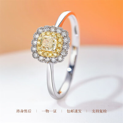 喜钻钻戒到底好不好？权威评测告诉你答案！