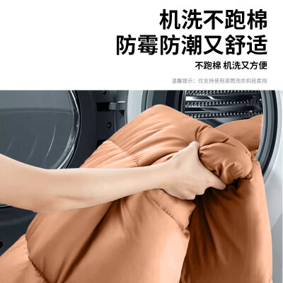 STIGER睡袋成人冬季户外露营单人秋冬款加厚保暖棉室内午休隔脏1.8KG 热推荐1.8KG连帽设计防寒保暖