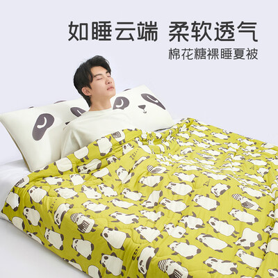 艾美家棉花糖深睡夏凉被200x230cm体验效果好吗(艾美家被子怎么样)-图片2