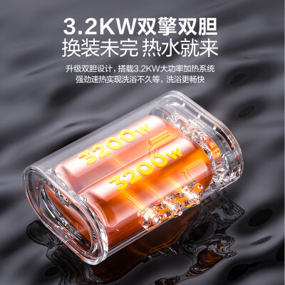 海信 S7210i 60升电热水器到底如何,值得入手吗（海信电热水器怎么用视频教程）-图片7