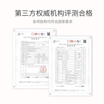 袋鼠妈妈的护肤品好用吗?孕妇可不可以用?（袋鼠妈妈 6件套护肤品孕妇面霜靠谱吗,揭秘内幕）-图片4